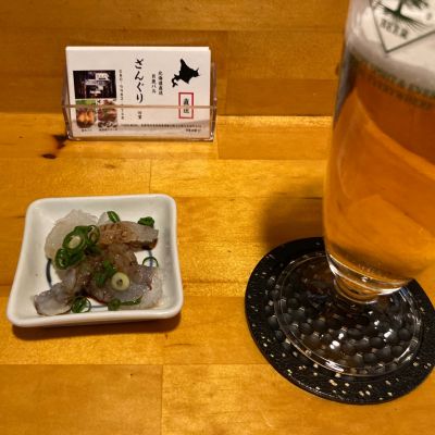クチコミ