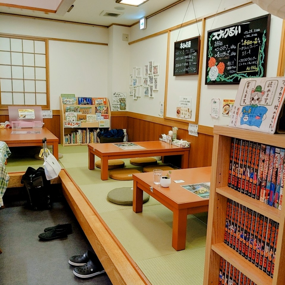 都電荒川線小台駅近くにある 和カフェ 生活茶屋 ツクツク グルメ 投稿型グルメデーターベース