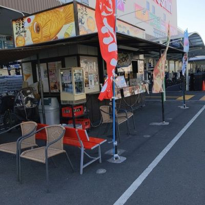 クチコミ