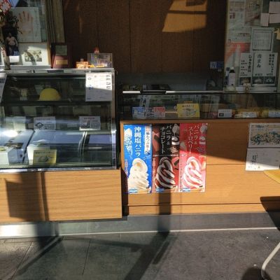 クチコミ