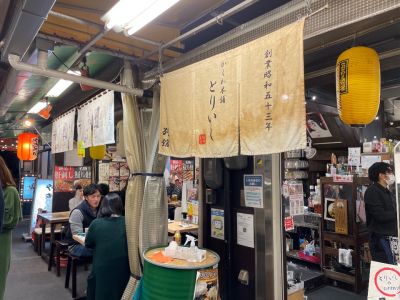 クチコミ