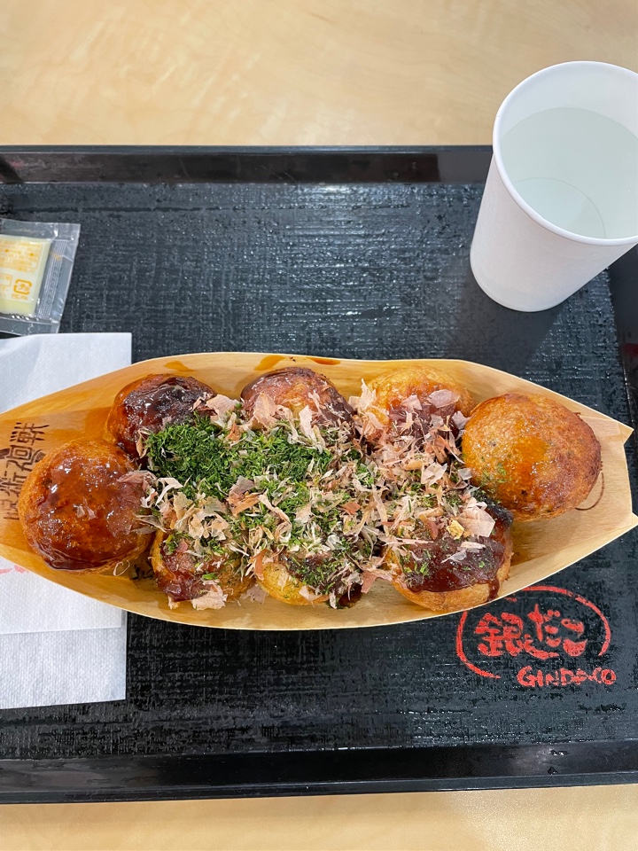 築地銀だこ アルプラザベル店