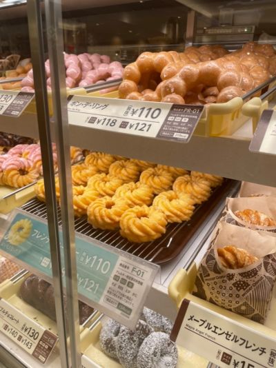 クチコミ