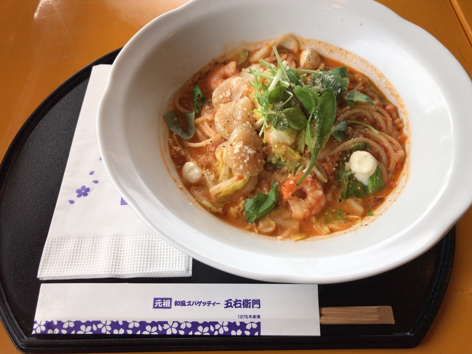 洋麺屋五右衛門 磯子店