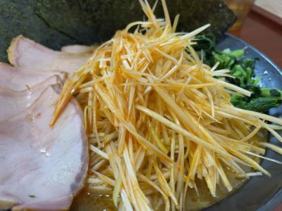 クチコミ