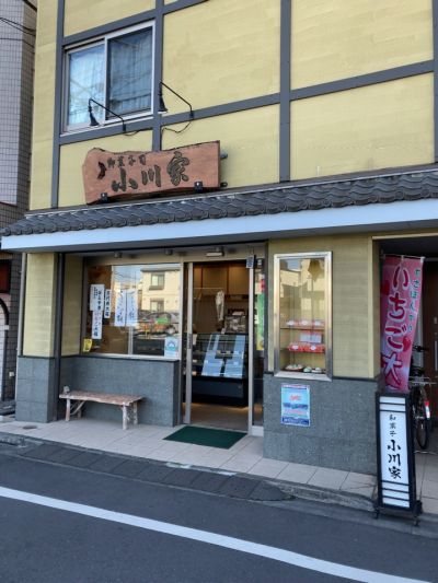 クチコミ
