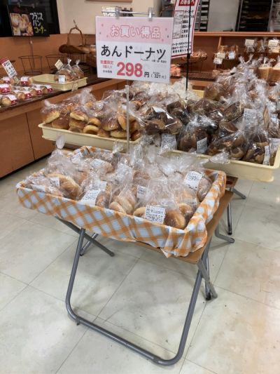クチコミ