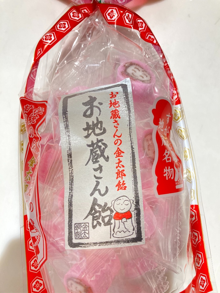 金太郎 ZX-12R 第31回 梅雨明けオフツーリング2025 1日目 温泉×グルメ45