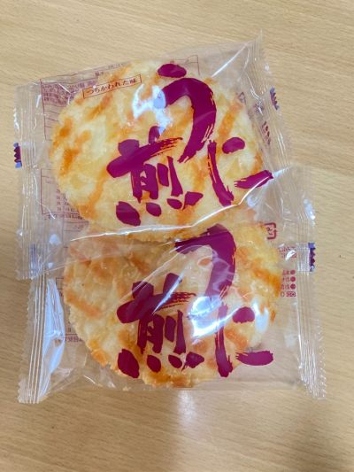 クチコミ