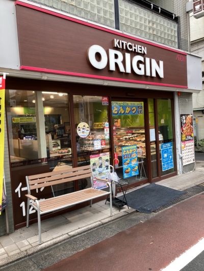 クチコミ