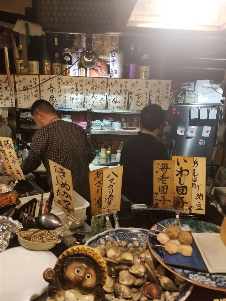 小田急線町田駅至近にありながら思わぬ 酒蔵 初孫 ツクツク グルメ 投稿型グルメデーターベース