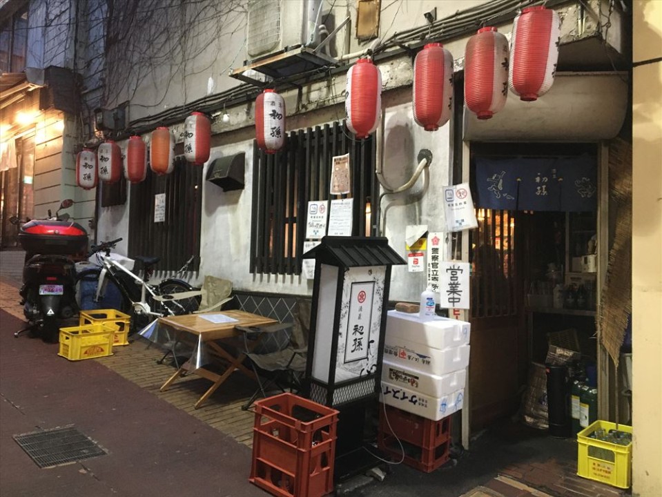 小田急線町田駅至近にありながら思わぬ 酒蔵 初孫 ツクツク グルメ 投稿型グルメデーターベース
