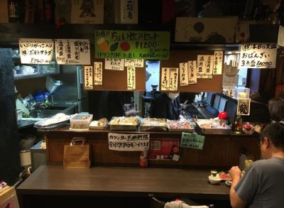 クチコミ