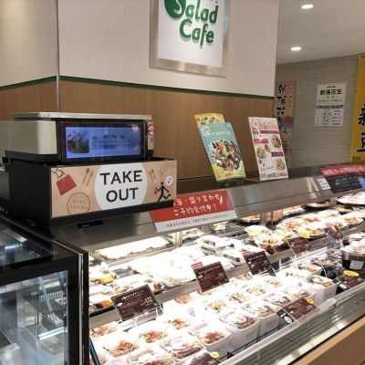 クチコミ