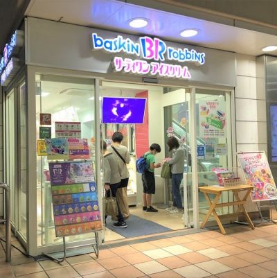 クチコミ