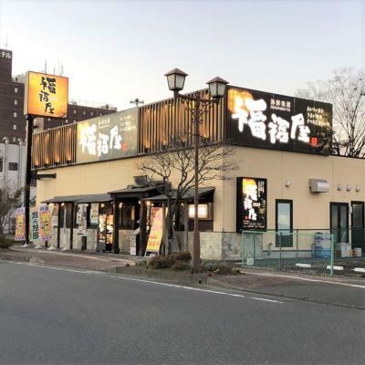 クチコミ