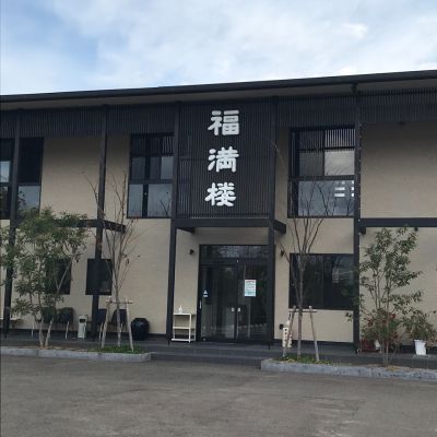クチコミ