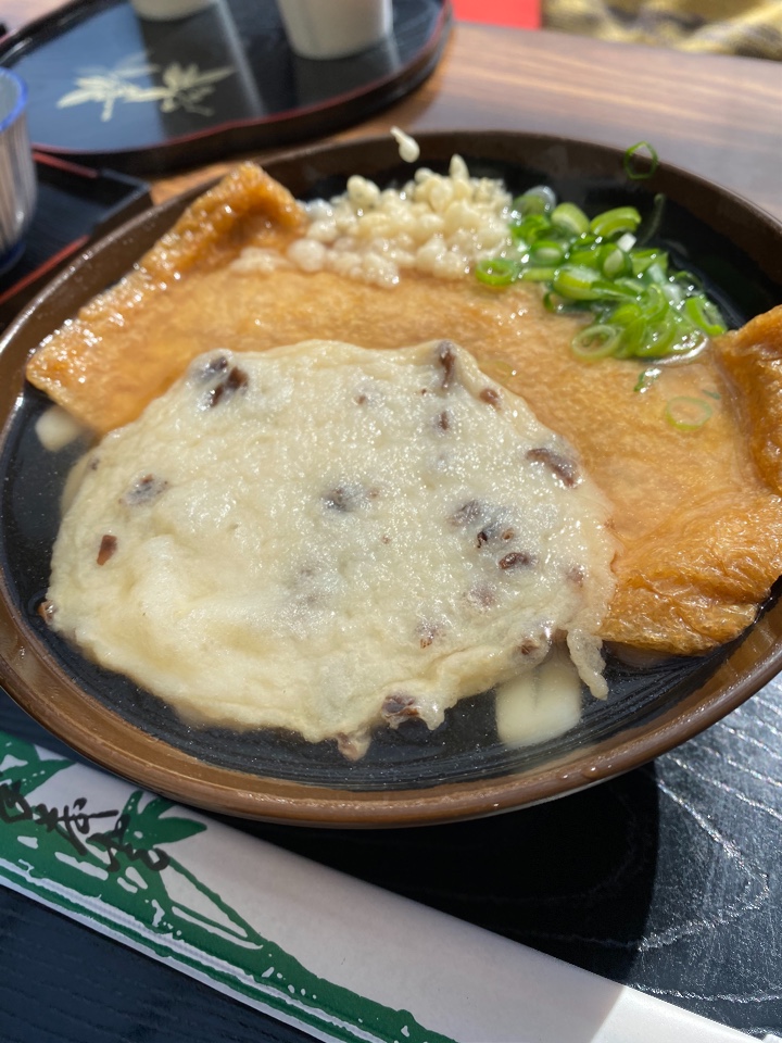 星合茶屋
