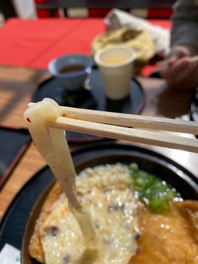 クチコミ