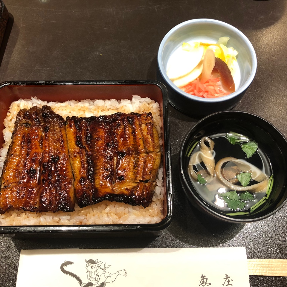 美味しいウナギがいただけるお店です。   魚庄 別館  ツクツク 