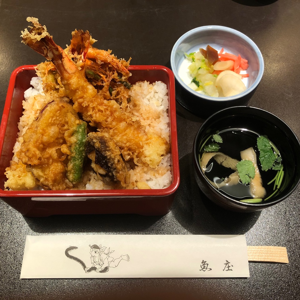 魚庄 別館