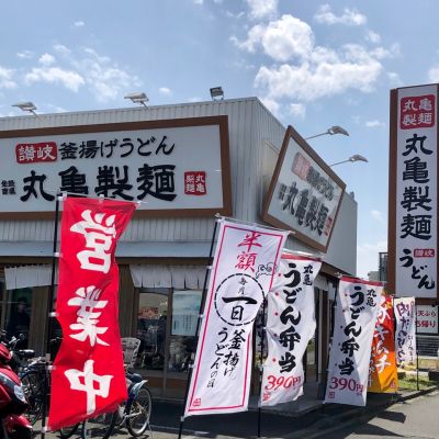 クチコミ