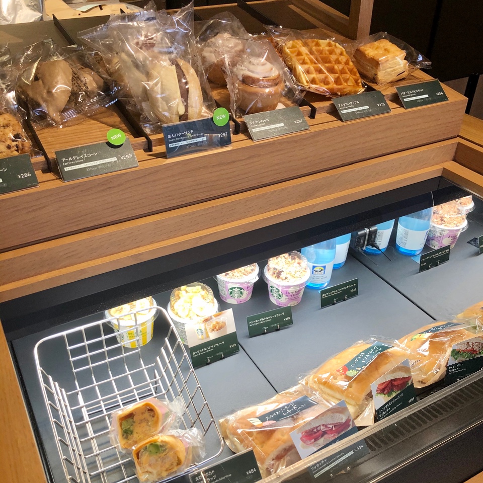 Jr新橋駅の銀座口と汐留口の間に位置し スターバックスコーヒー Jr新橋駅 銀座口店 ツクツク グルメ 投稿型グルメデーターベース