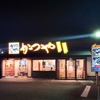 クチコミ