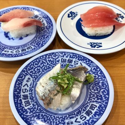 クチコミ