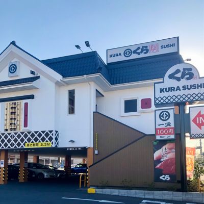 クチコミ