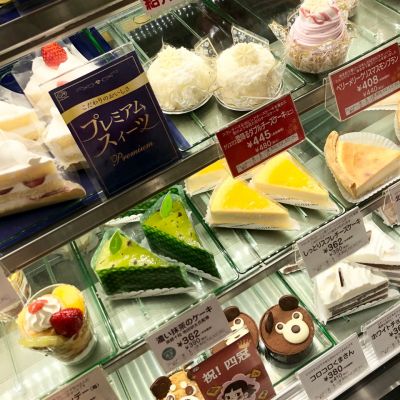 クチコミ