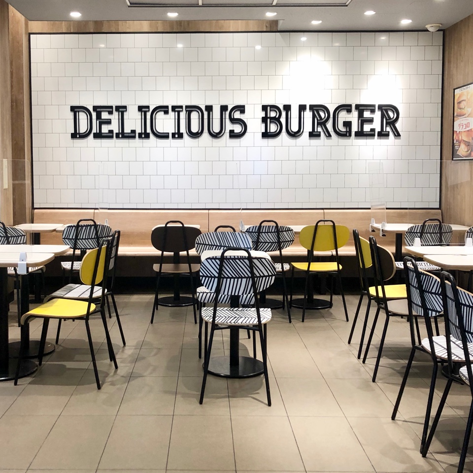 埼玉県上尾市のホームセンター セキチ マクドナルド 上尾セキチュー店 ツクツク グルメ 投稿型グルメデーターベース 埼玉県上尾市のホームセンター セキチ マクドナルド 上尾セキチュー店 ツクツク グルメ 投稿型グルメデーターベース