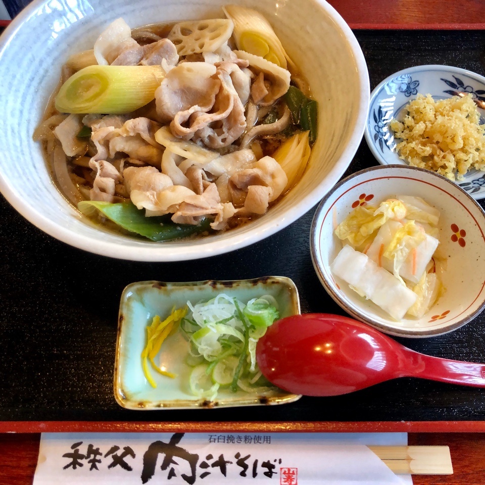 秩父 肉汁そば 山寿