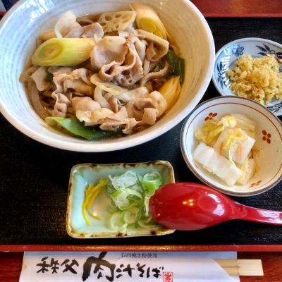 クチコミ