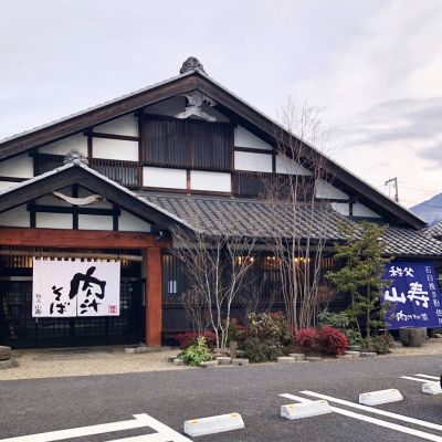 クチコミ