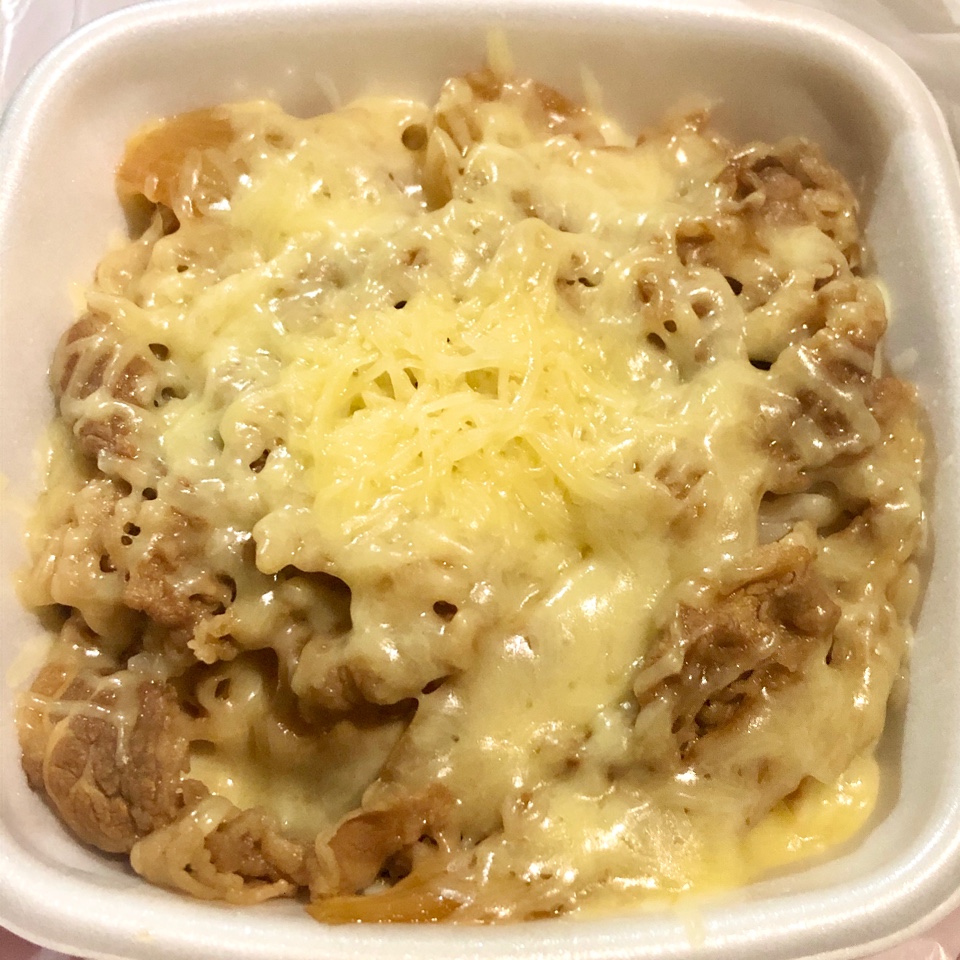 吉野家 246号線厚木妻田店
