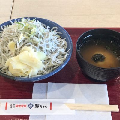 クチコミ