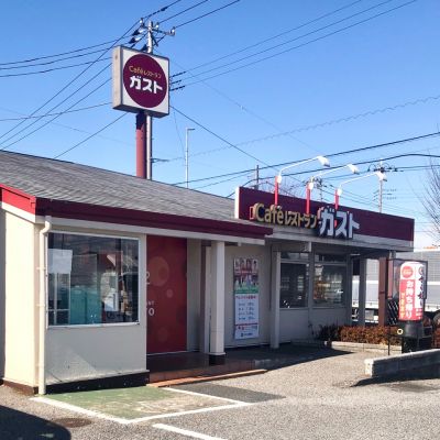 クチコミ