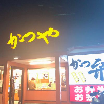 クチコミ