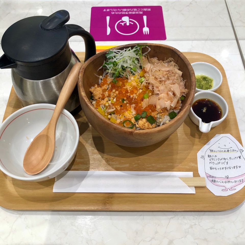 こめらく みんなで、お茶漬け日和。 イオンレイクタウン店