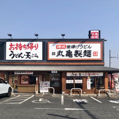 クチコミ