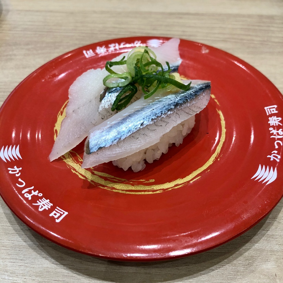 かっぱ寿司 イオンモール与野店