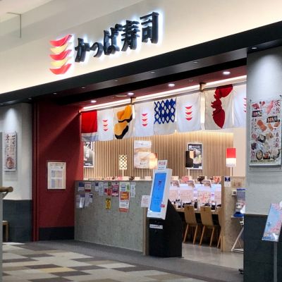クチコミ