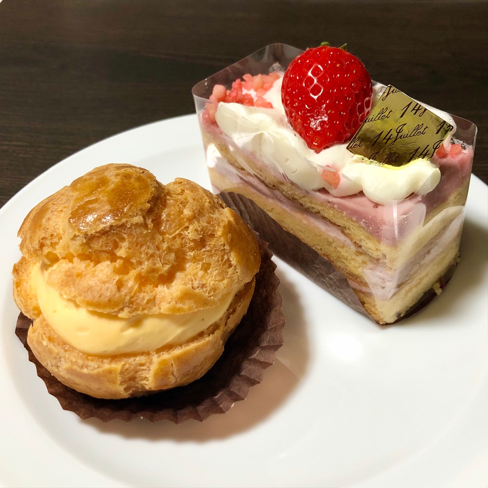 キャトーズ ジュイエ イオンせんげん台店 キャトーズ ジュイエ イオンせんげん台店
