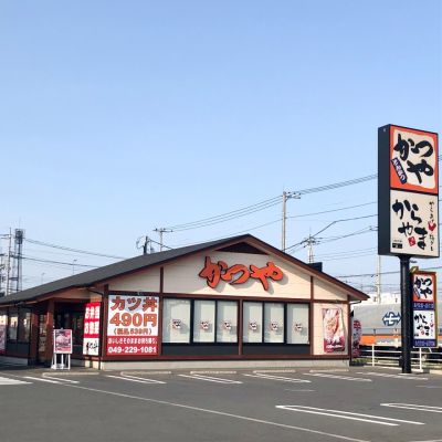 クチコミ