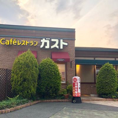 クチコミ