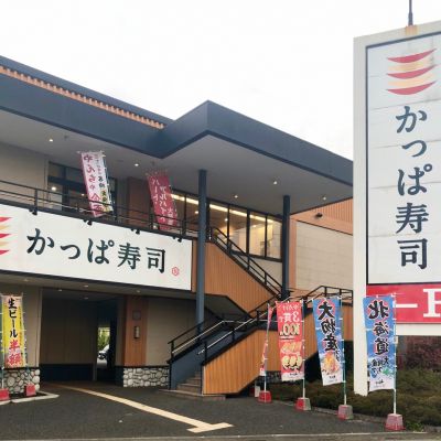 クチコミ