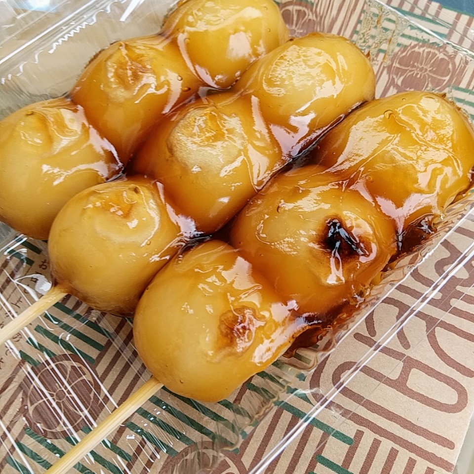 坂田屋 本店
