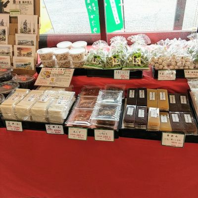 クチコミ