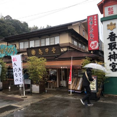 クチコミ